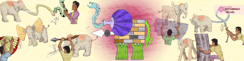 The palm which covers the beast