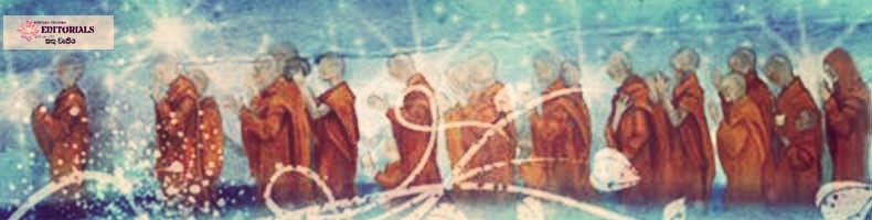 Harmony in a true disciple