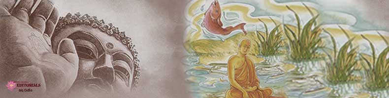 Listening for this new year!