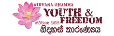 Youth & Freedom