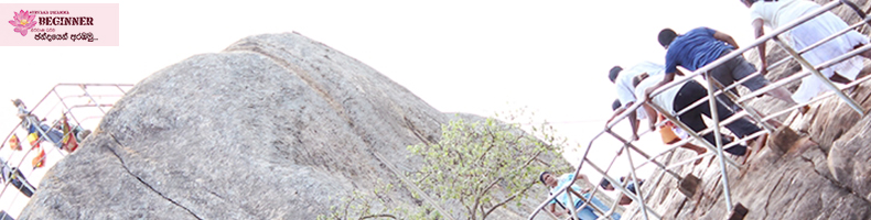 Do I have to be brave?