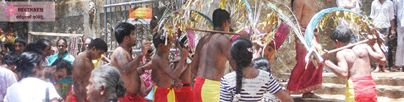 Do I have to give up my religion?