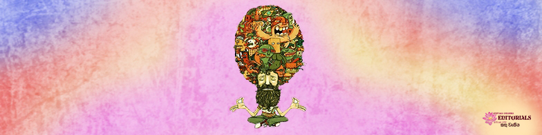 Our very own Garbage bag!