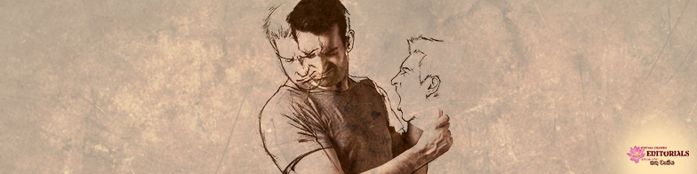 Check yourself first please!