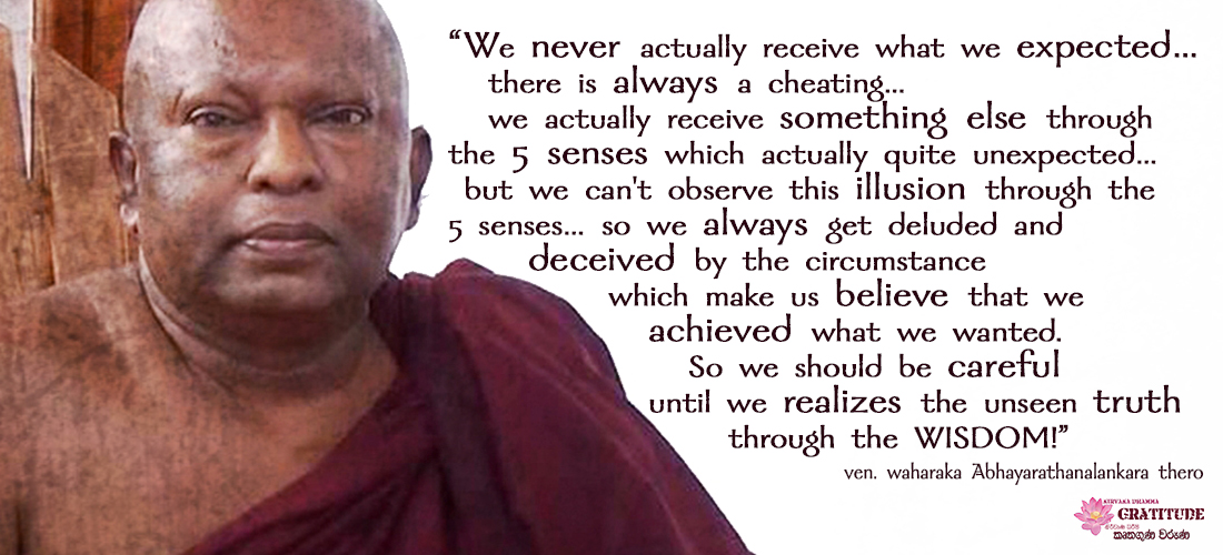 Tribute to the Noble Friend