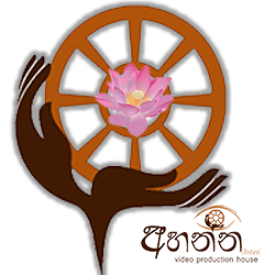 Ahanna Dhamma Programs