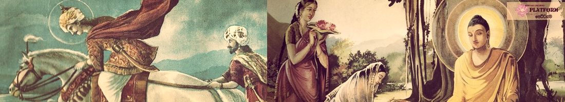 Life of Samma Sambuddha Paintings 04