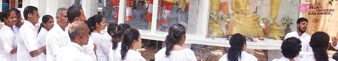 Dhamma for Western Province