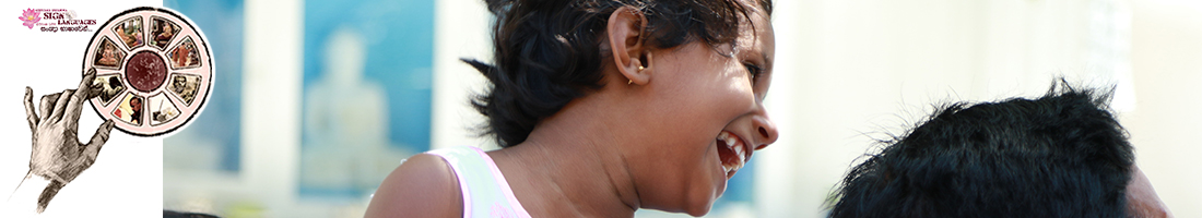 Pictures Gallery - Southern